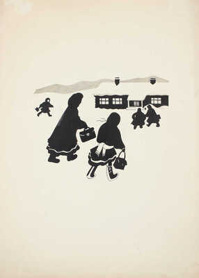 Эвенбах Евгения Константиновна. Чукотская школа